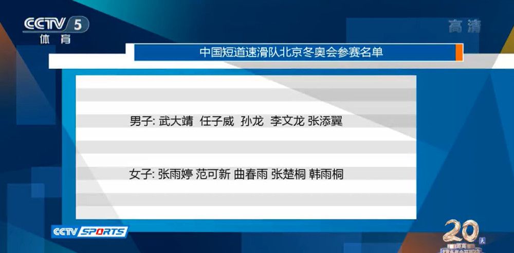 那不勒斯目前积24分暂列积分榜第5，球队在最近的一轮联赛主场0-3惨负国际米兰，各项赛事近5场仅取得1胜1平3负的战绩，其近期的整体走势不佳，尤其是防线不稳，近2场比赛那不勒斯合计丢了7球，过去5场比赛球队则是连续出现失球，这无疑是个不小的隐患，目前那不勒斯全队上下士气低迷，加之本场比赛又是客场出击，球队的形势着实不容乐观。